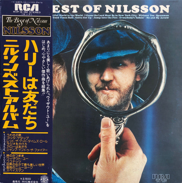 Release: The Best Of Nilsson-Vinyl-Japan-1977-RVP-6182, APL1-2257-16500924