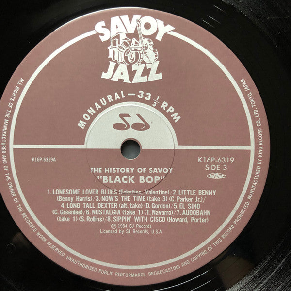 The History Of Savoy