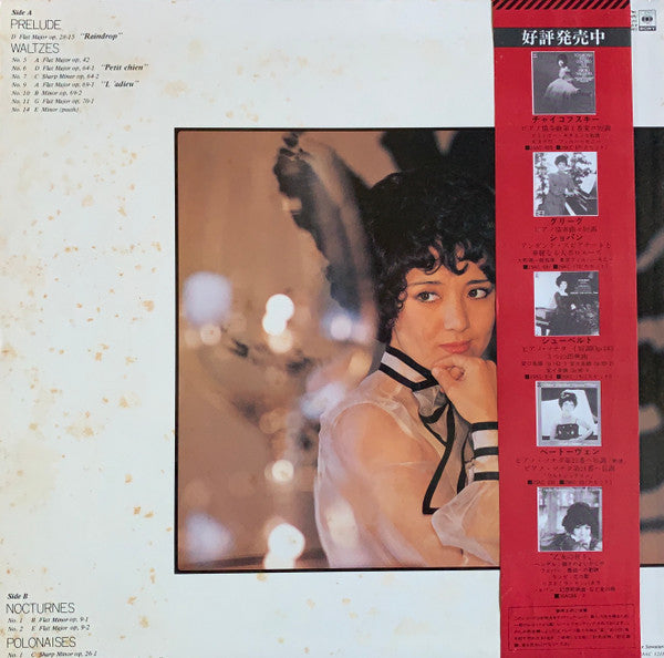 Prelude, Waltzes, Nocturnes, Polonaises