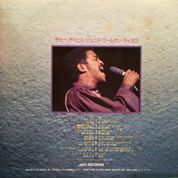 Release: Unknown Release-Vinyl-Japan-1976-VIM-10012-11579944