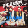 The Rolling Stones - Beast Of Burden (Vinyl, 7