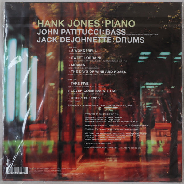 Master Release: 'S Wonderful by The Great Jazz Trio