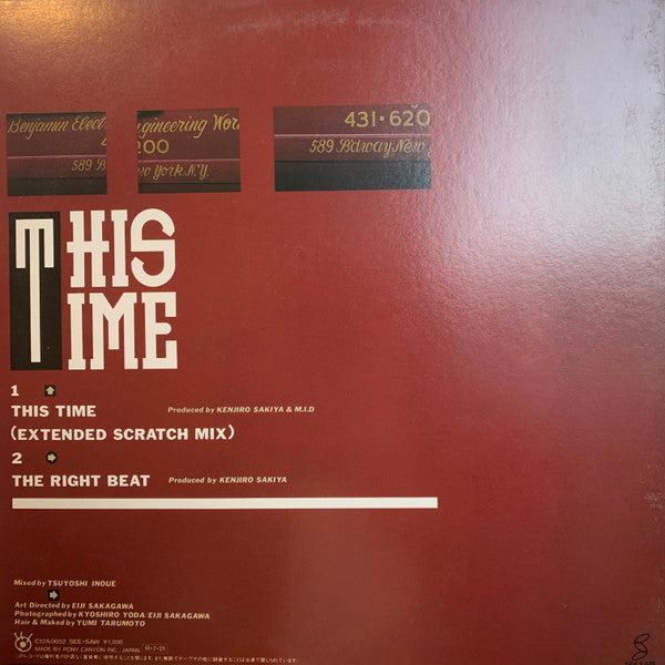 Master Release: This Time by Kenjiro Sakiya