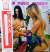 Mirk Well' Groups - With The Beatles (Vinyl, LP, Album, Stereo) Very Good (VG) / Good Plus (G+)