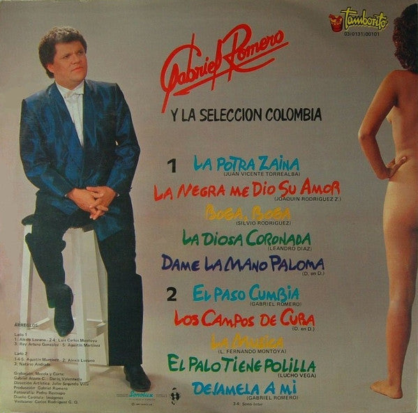 Master Release: Déjamela A Mi  by Gabriel Romero