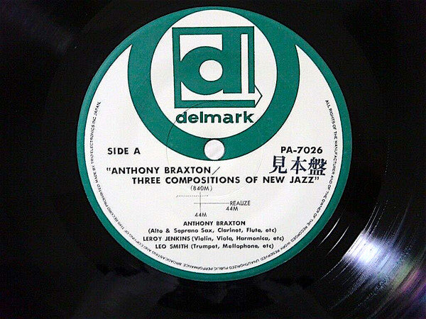 3 Compositions Of New Jazz