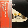 Free - The Free Story (2xVinyl, LP, Compilation, Promo, Reissue) Very Good Plus (VG+) / Very Good (VG)