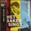 Chet Baker - Chet Baker Sings (Vinyl, LP, Album, Limited Edition, Reissue, Mono) Very Good Plus (VG+) / Very Good Plus (VG+)