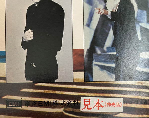 Pops Carnival (Best Pops Collection 13)