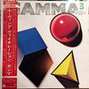 Gamma (5) - Gamma 3 (Vinyl, LP, Album, Promo, Stereo) Near Mint (NM or M-) / Very Good Plus (VG+)
