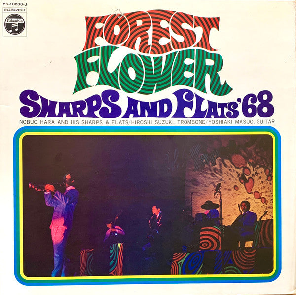 Release: Forest Flower-Vinyl-Japan-1968-YS-10038-J-15731154