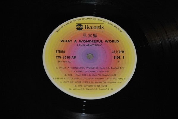Master Release: What A Wonderful World by Louis Armstrong