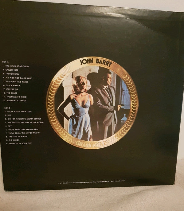 Release: Unknown Release-Vinyl-Japan-1977-29AP 436-11295534