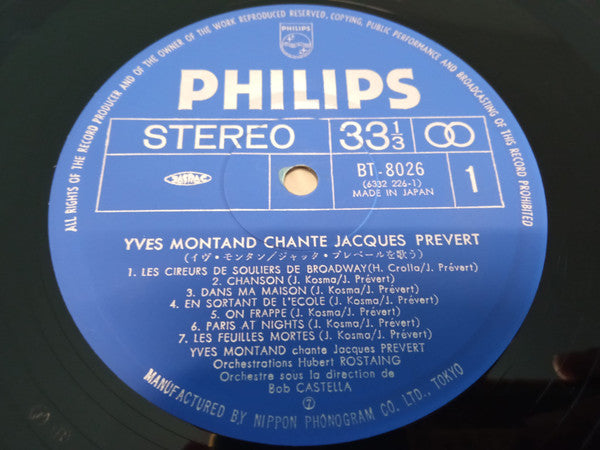 Yves Montand Chante Jacques Prévert