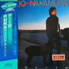 Teruo Nakamura Rising Sun Band - Route 80 (LP, Album, Promo, Stereo) - Very Good Plus (VG+) / Very Good (VG)