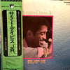 Sammy Davis Jr. - Golden Disc (Vinyl, LP, Album, Compilation) Very Good (VG) / Good Plus (G+)