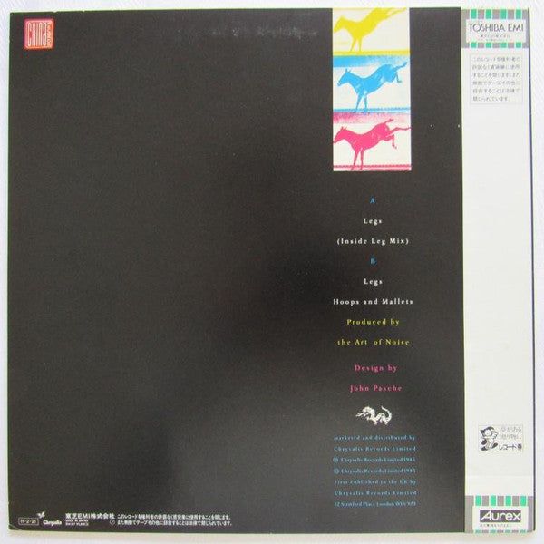 Release: Legs-Vinyl-Japan-1986-S14-127, S14-127-10643798