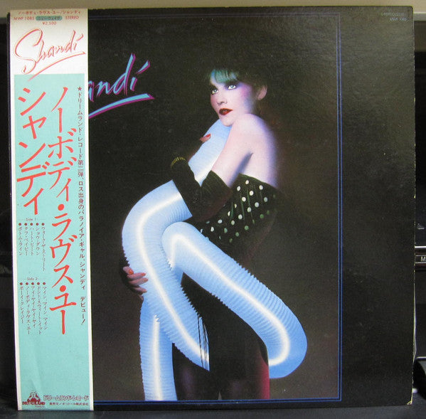 Release: Shandi-Vinyl-Japan-1980-MWF 1085-10219489
