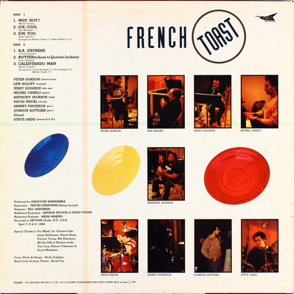 Release: French Toast-Vinyl-Japan-1984-K28P 6302, K28P6302, K28P-6302-13235769