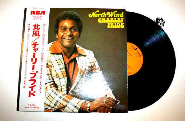 Release: Unknown Release-Vinyl-Japan-1975-RCA 5185-11014298