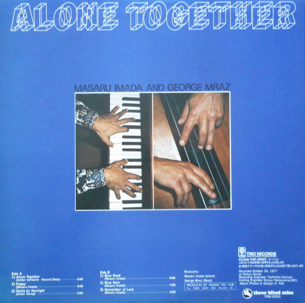 Alone Together