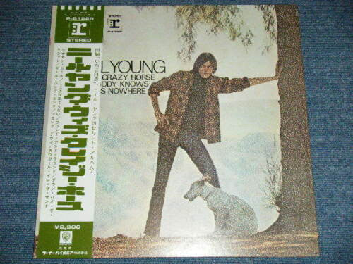 Release: Everybody Knows This Is Nowhere-Vinyl-Japan-1973-P-8122R-13956741