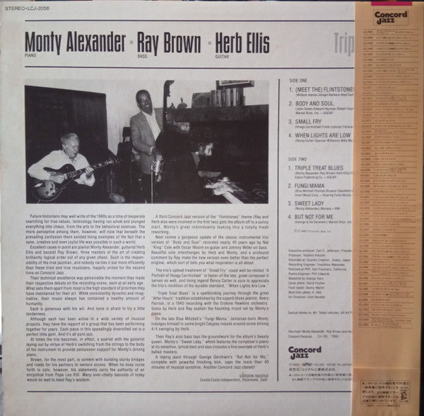 Master Release: Triple Treat by Monty Alexander