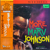 Marv Johnson - More Marv Johnson (LP, Album, Reissue, Stereo) - Very Good (VG) / Very Good (VG)