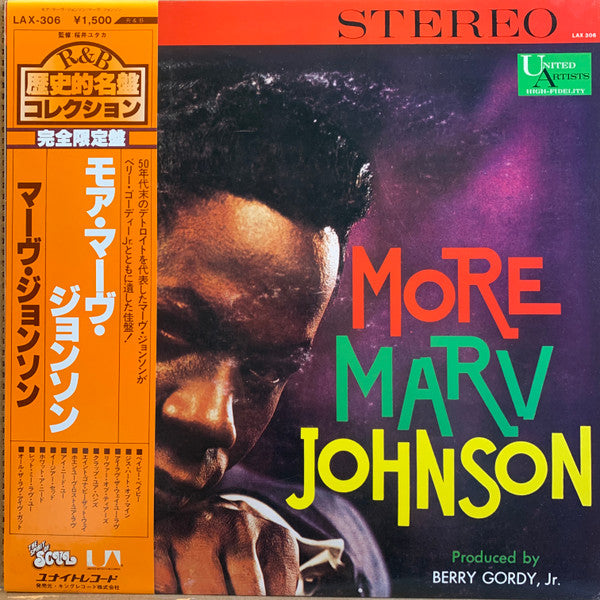 More Marv Johnson