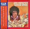 Jimi Hendrix - Loose Ends... (Vinyl, LP, Album, Stereo) Very Good Plus (VG+) / Very Good Plus (VG+)