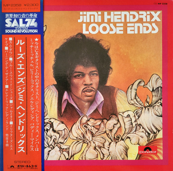 Release: Loose Ends …-Vinyl-Japan-1974-MP 2358-11292095
