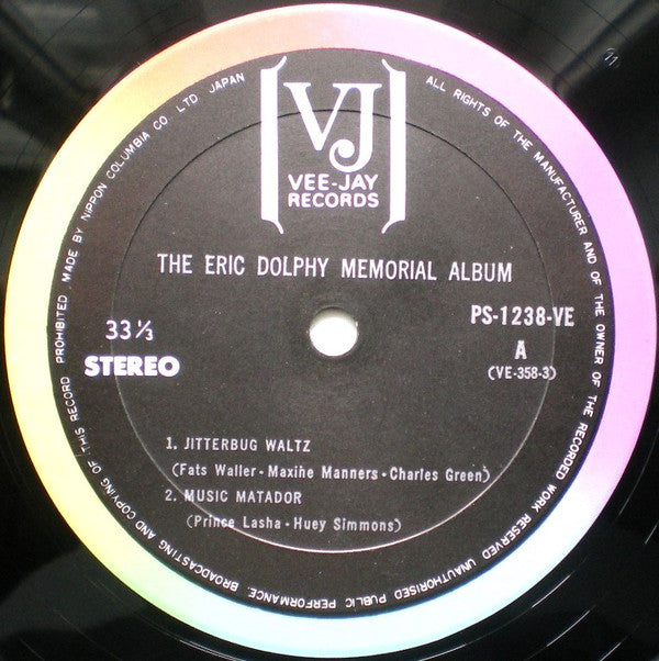 The Eric Dolphy Memorial Album