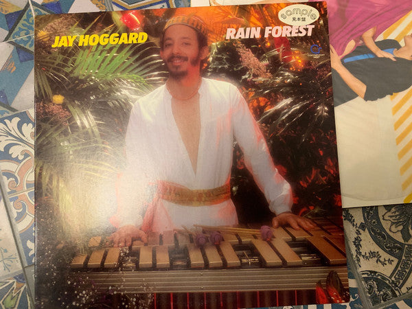 Master Release: Rain Forest by Jay Hoggard
