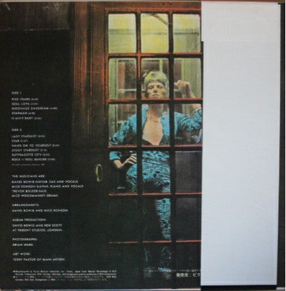 Release: The Rise And Fall Of Ziggy Stardust And The Spiders From Mars-Vinyl-Japan-1973-RCA-6050-13615800