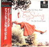 The Nat Pierce Bandstand - Easy Swing (LP, Compilation, Reissue, Mono) - Very Good Plus (VG+) / Very Good Plus (VG+)
