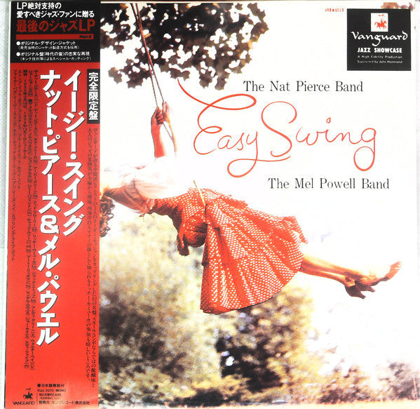 Master Release: Easy Swing by The Nat Pierce Bandstand