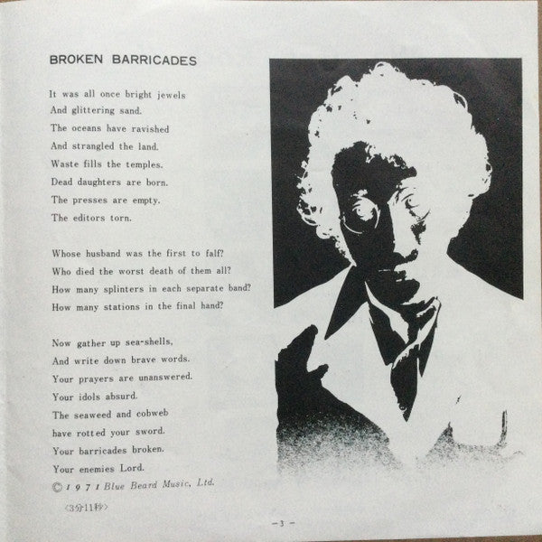 Simple Sister = シンプル・シスター