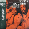 The Three Sounds - The 3 Sounds (Vinyl, LP, Album, Reissue, Mono) Very Good Plus (VG+) / Very Good Plus (VG+)