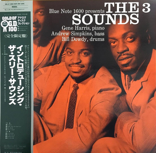 The 3 Sounds