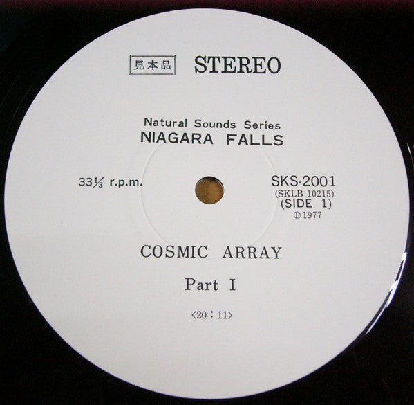 Master Release: Niagara Falls = ナイアガラ・フォールス (自然のやすらぎをあなたにも) by No Artist