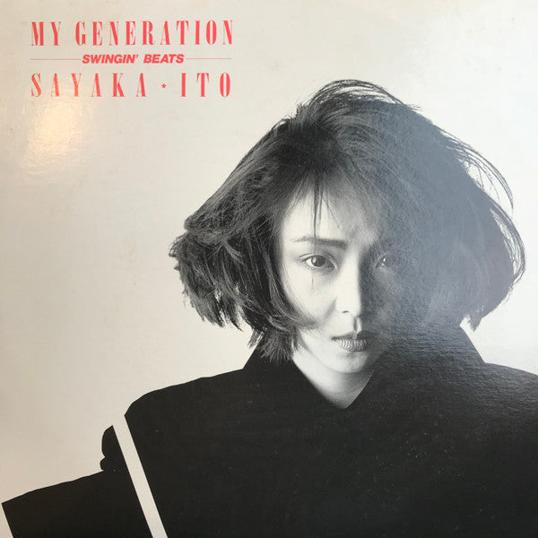 Master Release: My Generation -Swingin' Beats- by Sayaka Ito