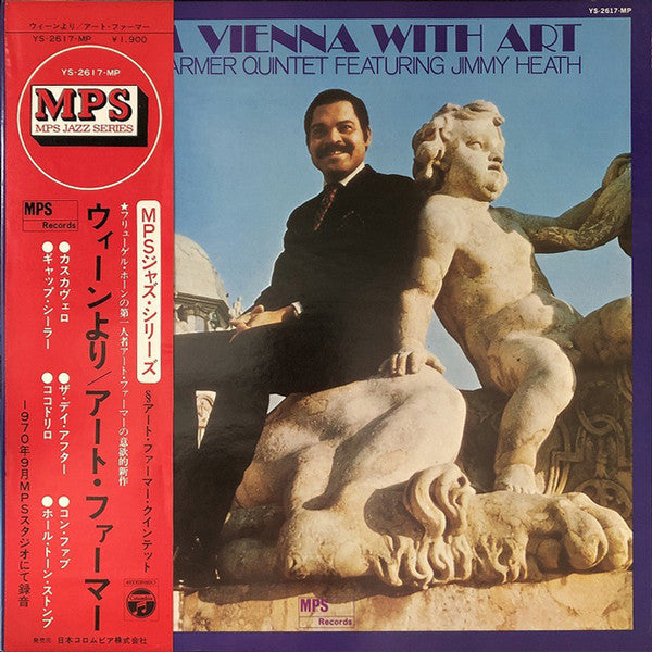 Master Release: From Vienna With Art by Art Farmer Quintet