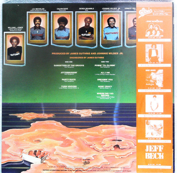 Release: Candles-Vinyl-Japan-1980-25･3P-256-13333940