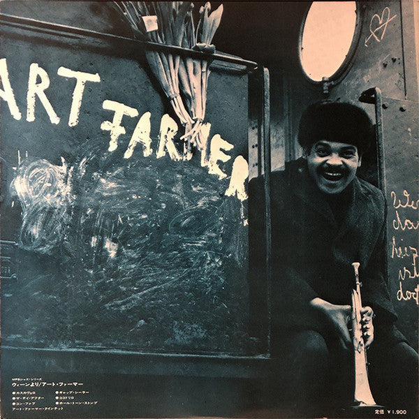 Master Release: From Vienna With Art by Art Farmer Quintet