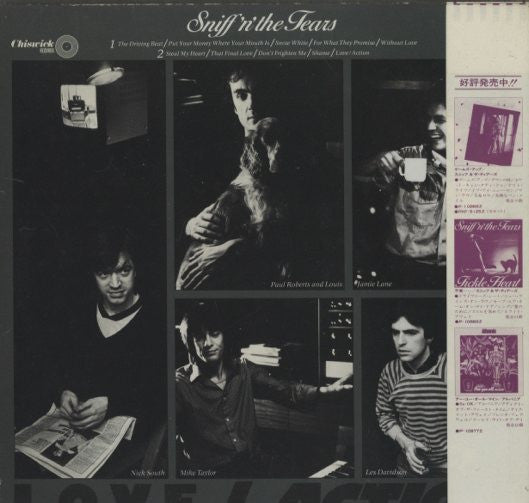Release: Love / Action-Vinyl-Japan-1981-P-11027Z, SP-11027Z-12534299