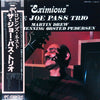 The Joe Pass Trio - Eximious (LP, Album) - Near Mint (NM or M-) / Very Good Plus (VG+)