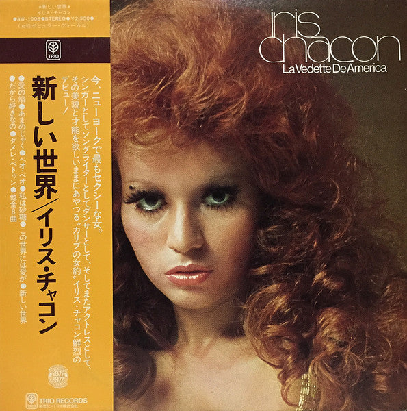 Release: La Vedette De America-Vinyl-Japan-1977-AW-1008-10167656