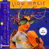 Yellow Magic Orchestra - Yellow Magic Orchestra: US Version: Standard Vinyl Edition (LP, Album, Limited Edition, Reissue, Remastered) - Very Good Plus (VG+) / Near Mint (NM or M-)
