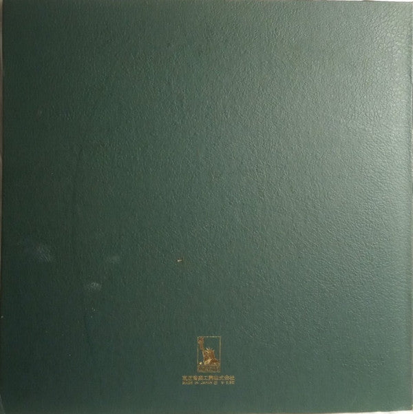 Release: Unknown Release-Vinyl-Japan-1970-LP-99019-13522516