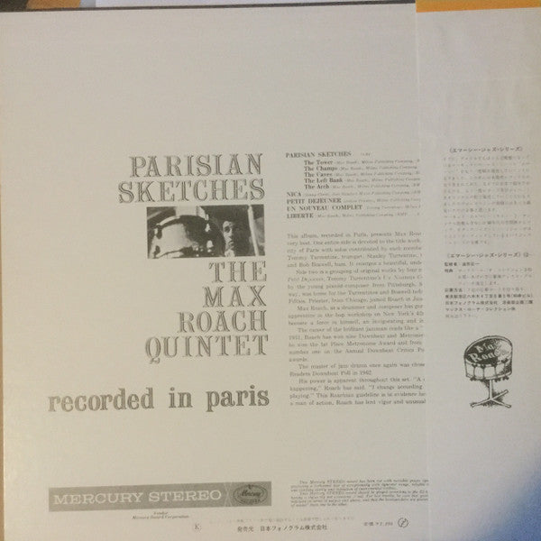 Master Release: Parisian Sketches by Max Roach Quintet